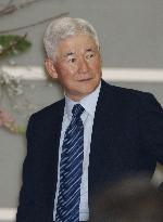 Koizumi decides to appoint Fukui as new BOJ chief